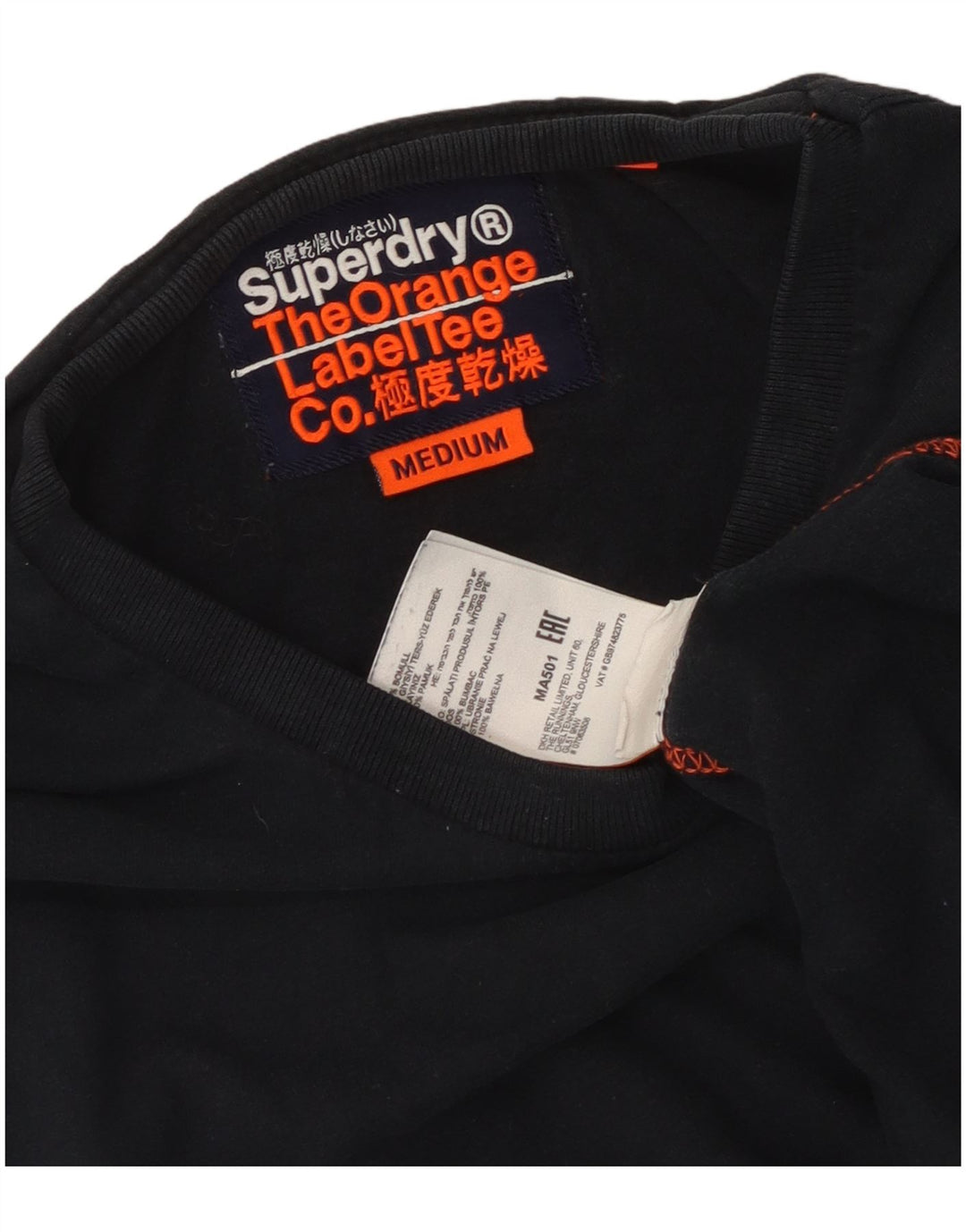T-shirt męski Superdry, bawełniany, średni czarny