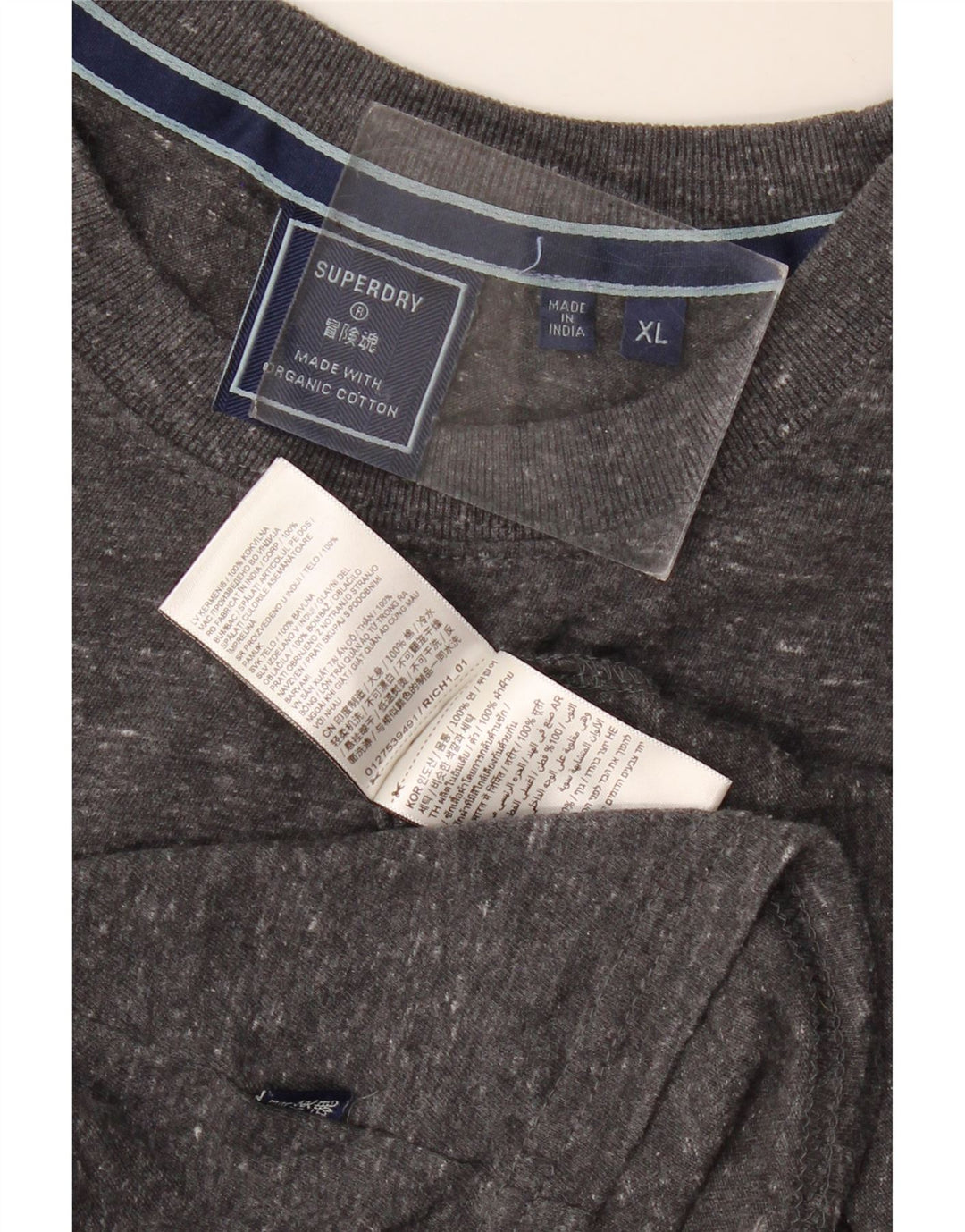 Męski T-shirt Superdry XL, szara bawełna w plamki
