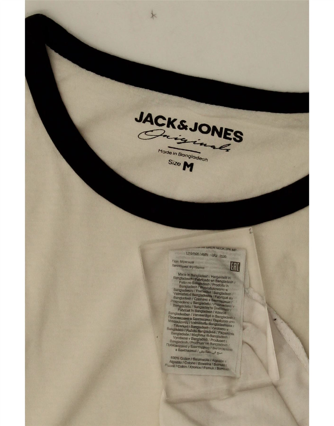 T-shirt męski Jack & Jones, średni, biały, bawełniany