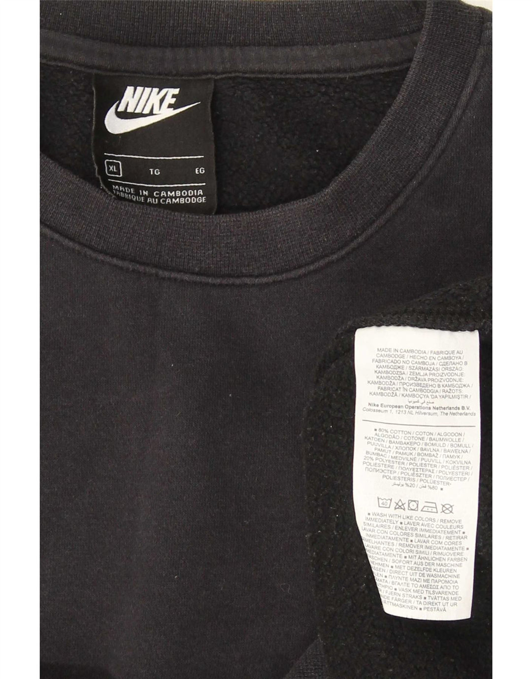 Męska bluza Nike XL, czarna, bawełniana