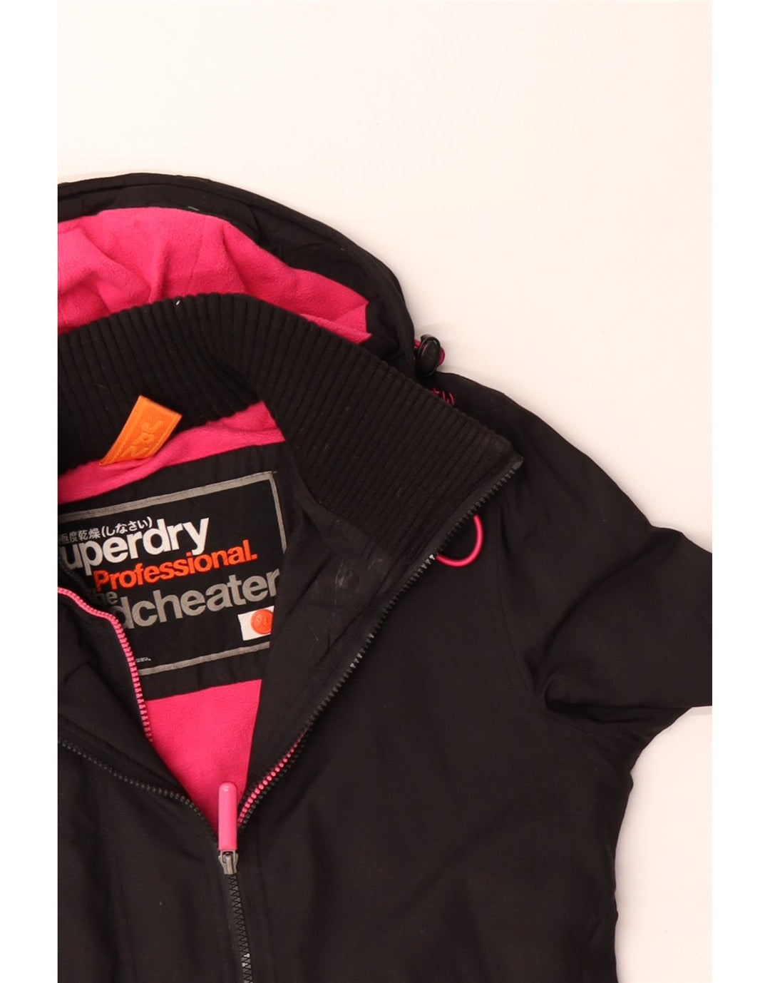 SUPERDRY Damska wiatrówka z kapturem i kapturem UK 18 XL, czarny nylon