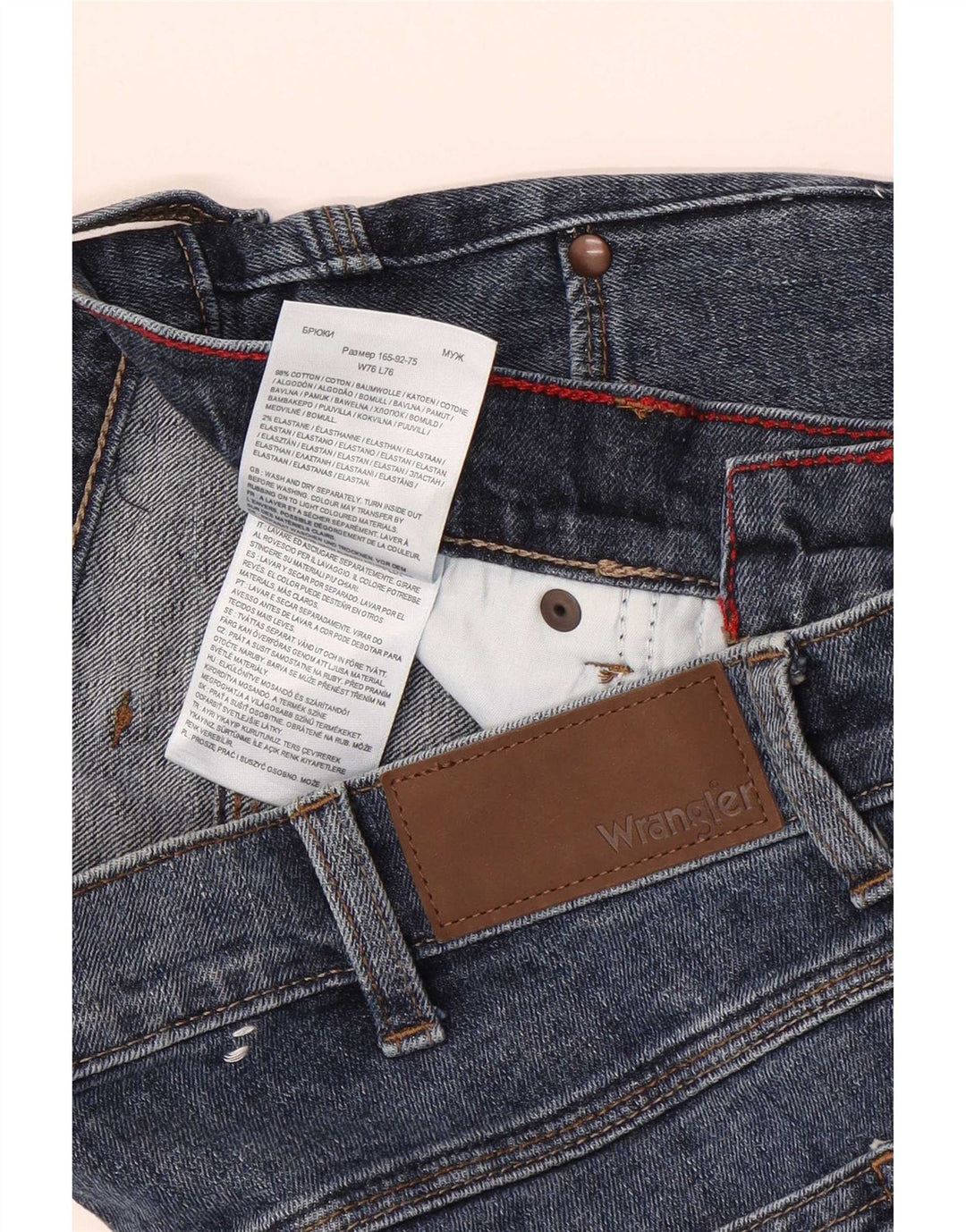 Wrangler Męskie jeansy slim W30 L30 Niebieskie bawełniane