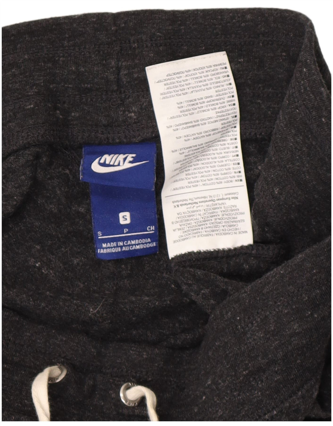 Damskie spodnie dresowe NIKE z grafiką Joggers UK 10 Małe, szare nakrapiane