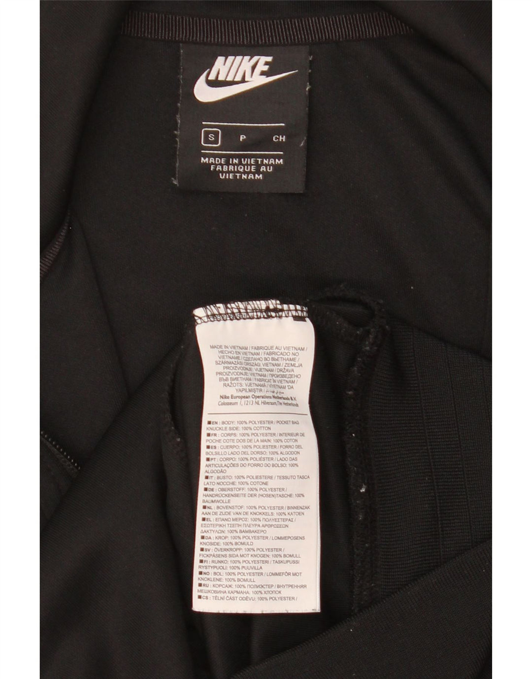 Męska kurtka dresowa NIKE z grafiką, mała, czarna, z poliestru w blokach kolorów