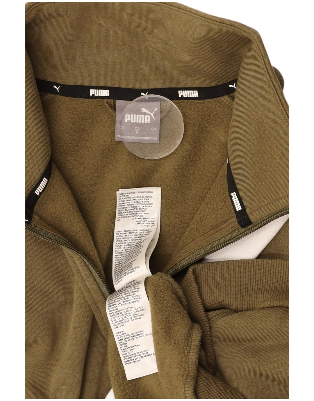 Męska kurtka dresowa PUMA, duża, bawełniana w kolorze khaki