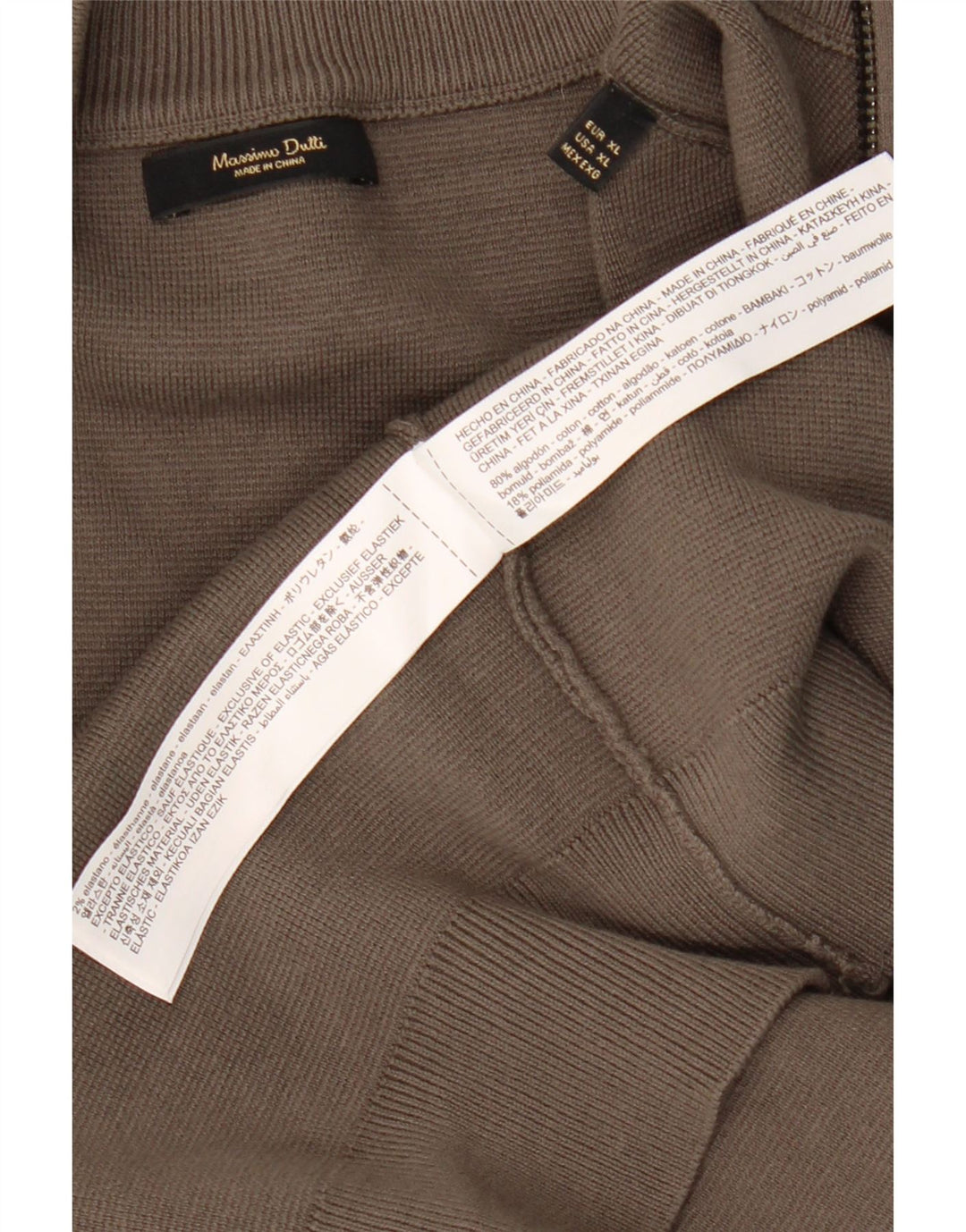 Męski sweter rozpinany Massimo Dutti XL, szary, bawełniany