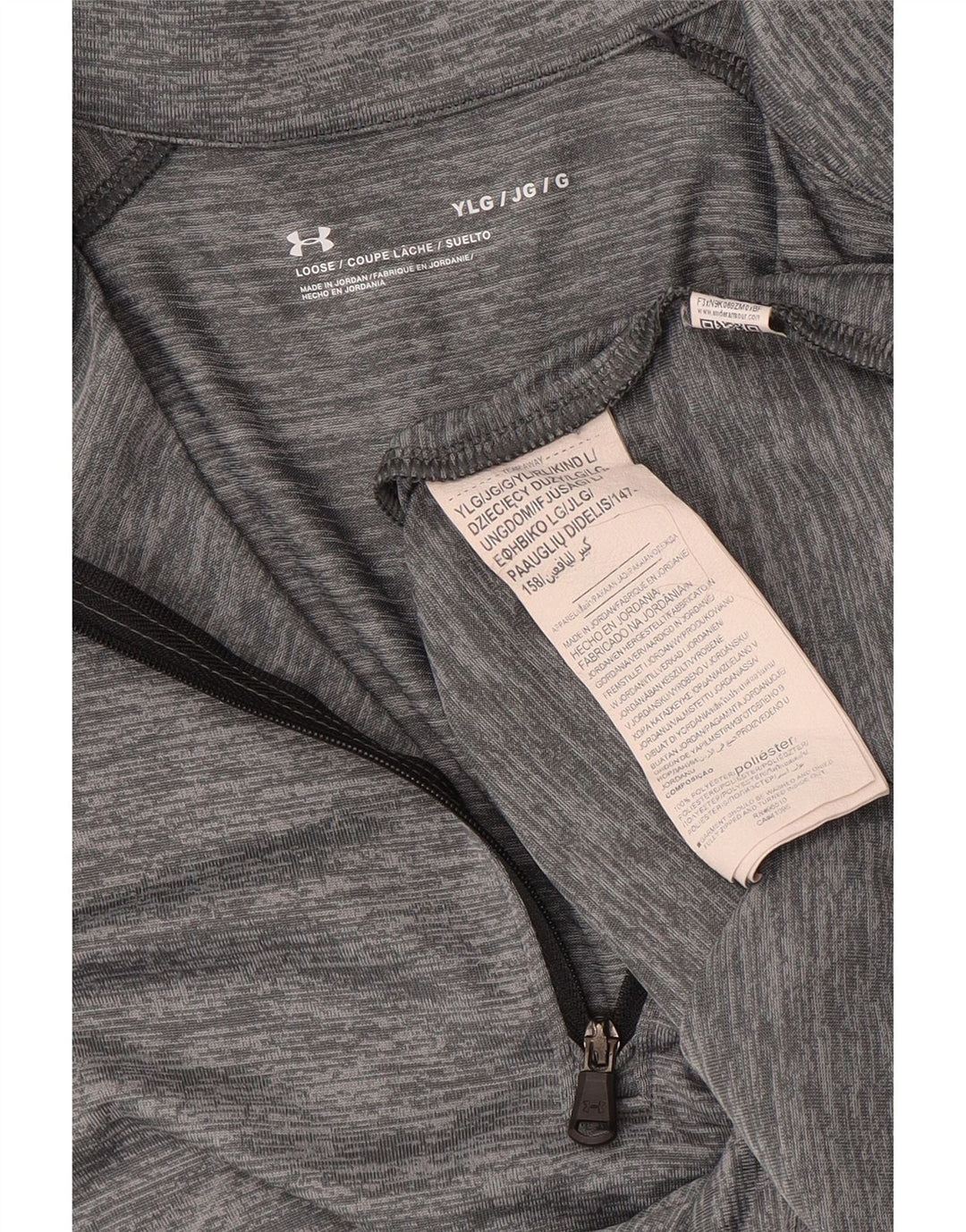 Chłopięcy sweter dresowy UNDER ARMOUR na 11-12 lat, duży, szary w prążki