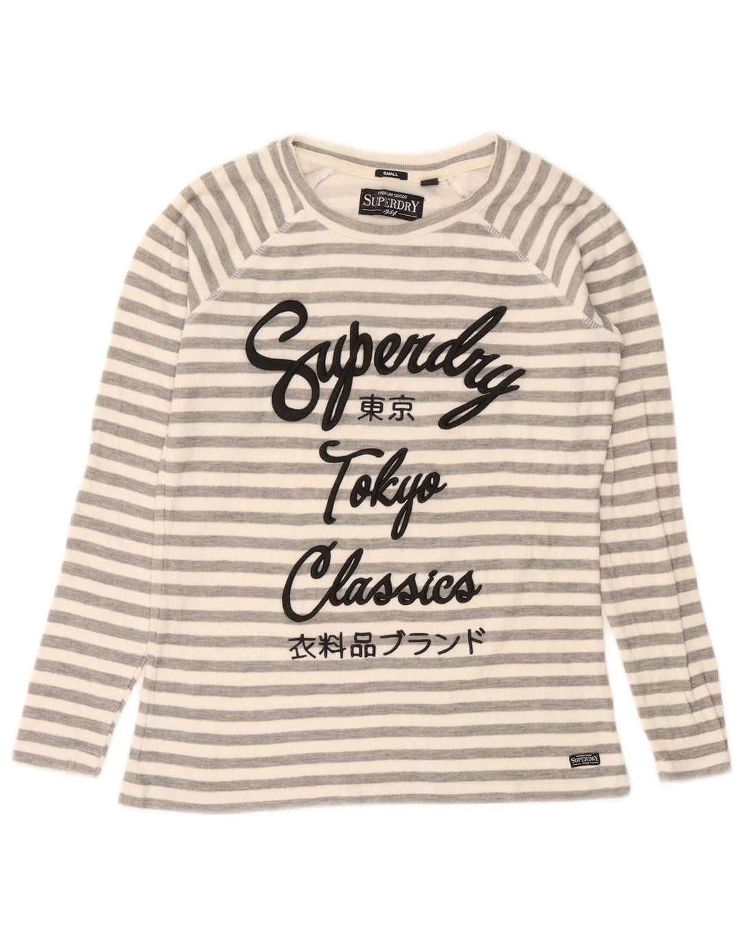 Damski top graficzny Superdry z długim rękawem, UK 10, małe, szare, bawełniane paski
