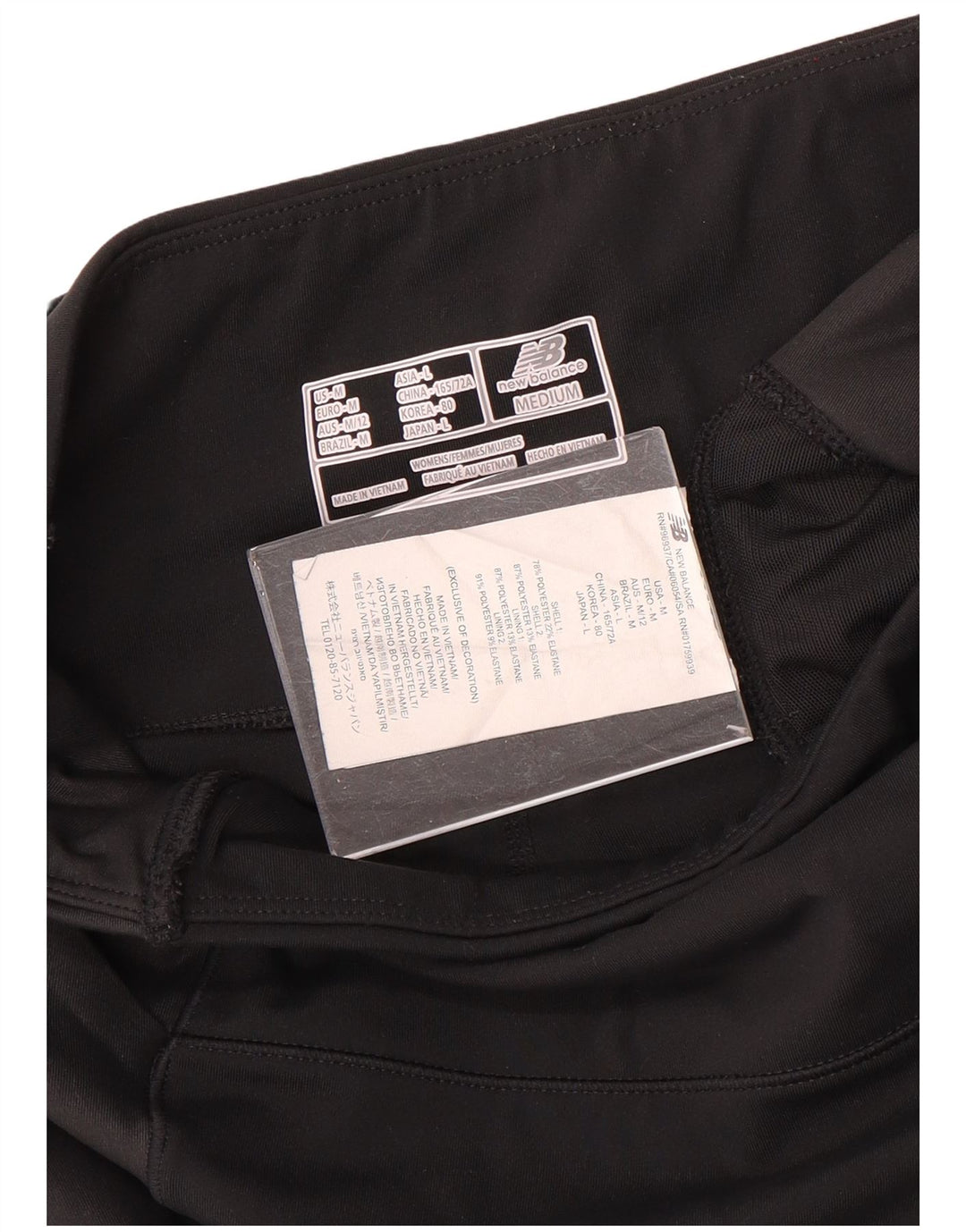 Legginsy damskie New Balance UK 12, średni czarny poliester