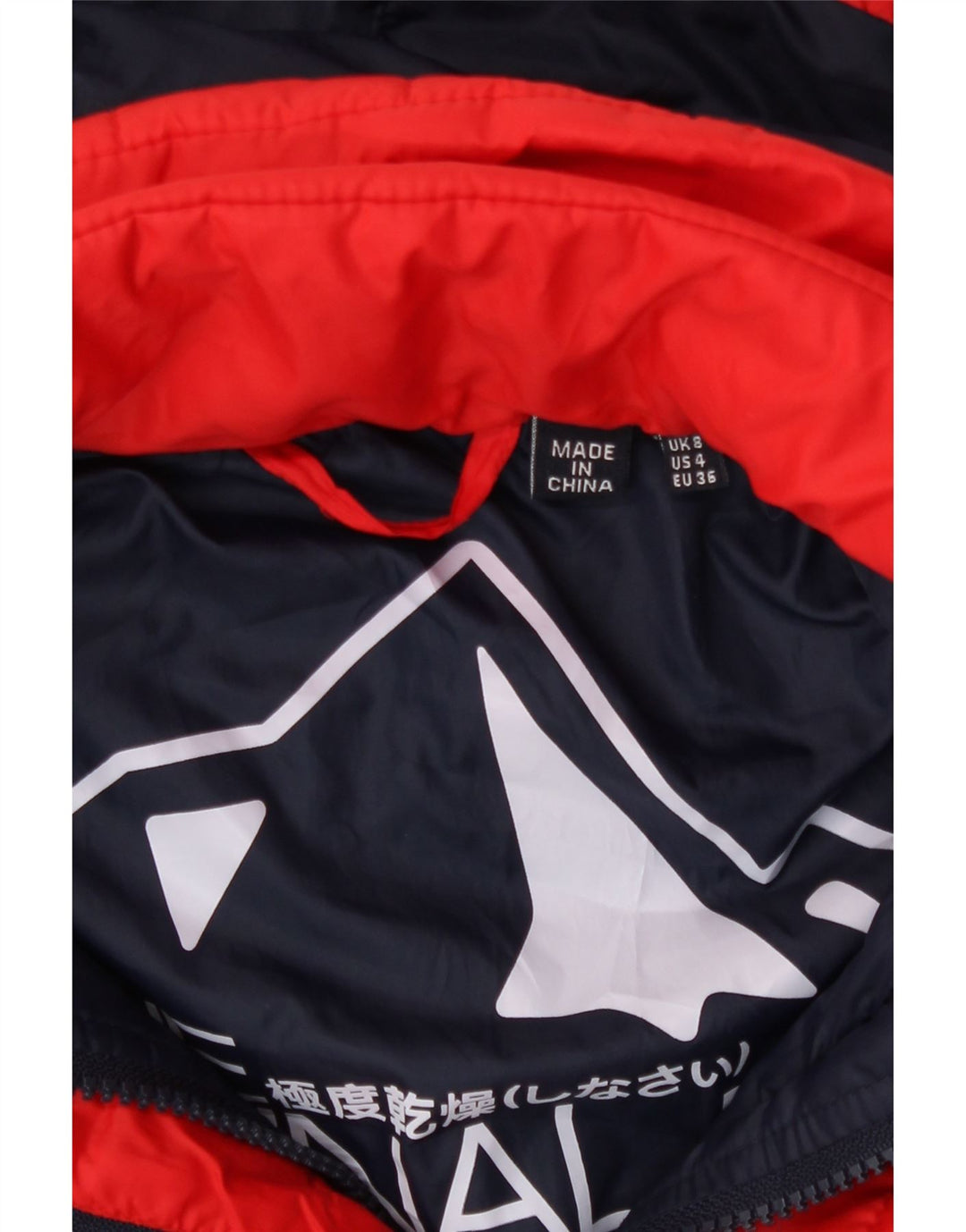 Damska wyściełana kurtka z kapturem Superdry UK 8, mała, czerwona, poliester