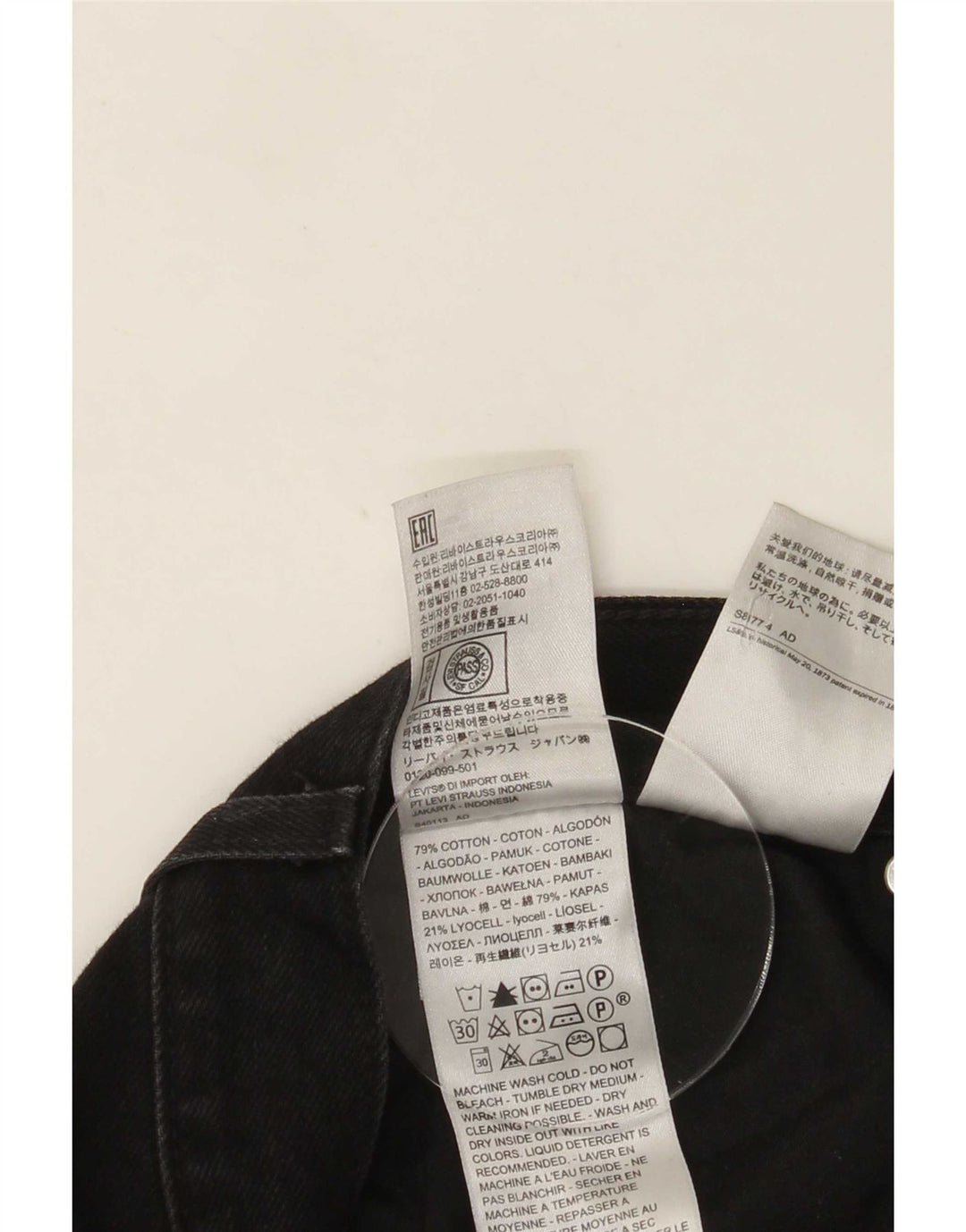Damskie proste dżinsy Levi's z wysokim stanem W29 L31, czarna bawełna