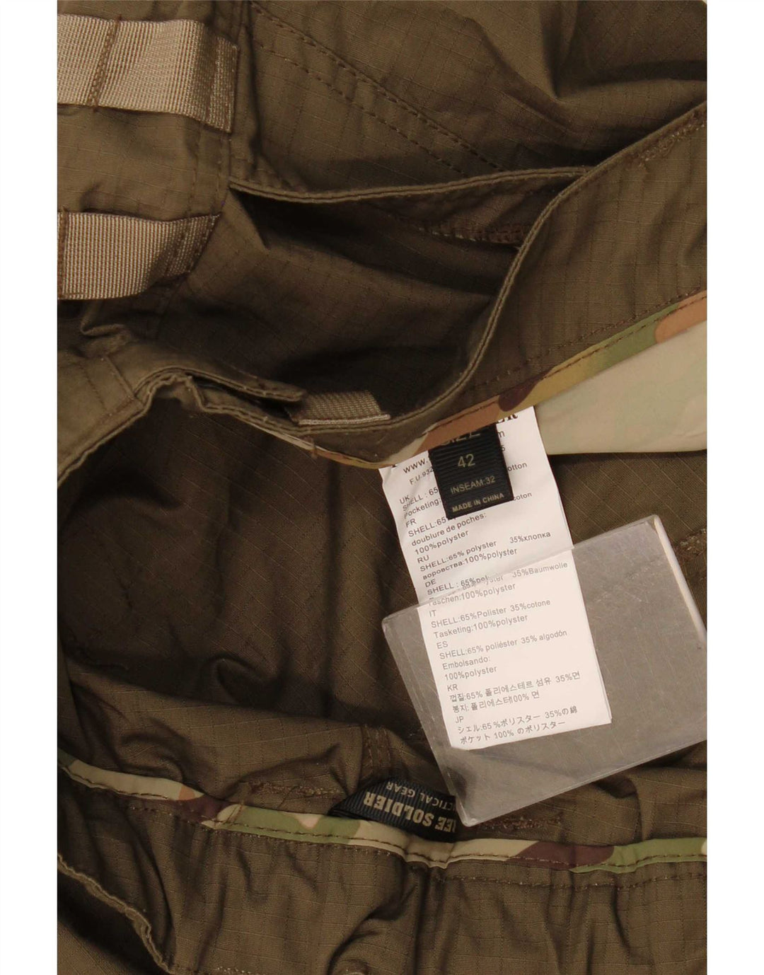 Męskie spodnie cargo Free Soldier W42 L33 Khaki Poliester