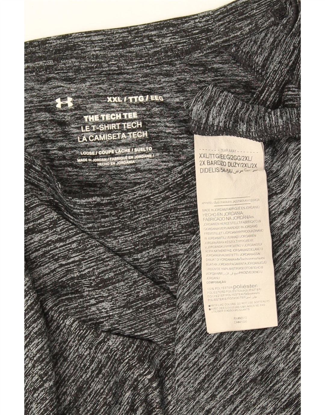 Męski t-shirt Under Armour Top 2XL, szary, nakrapiany poliester