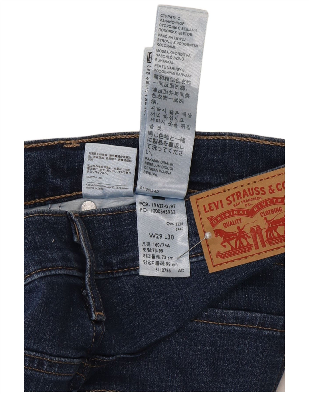 Damskie jeansy Levi's 312 Shaping W29 L30 Niebieska bawełna
