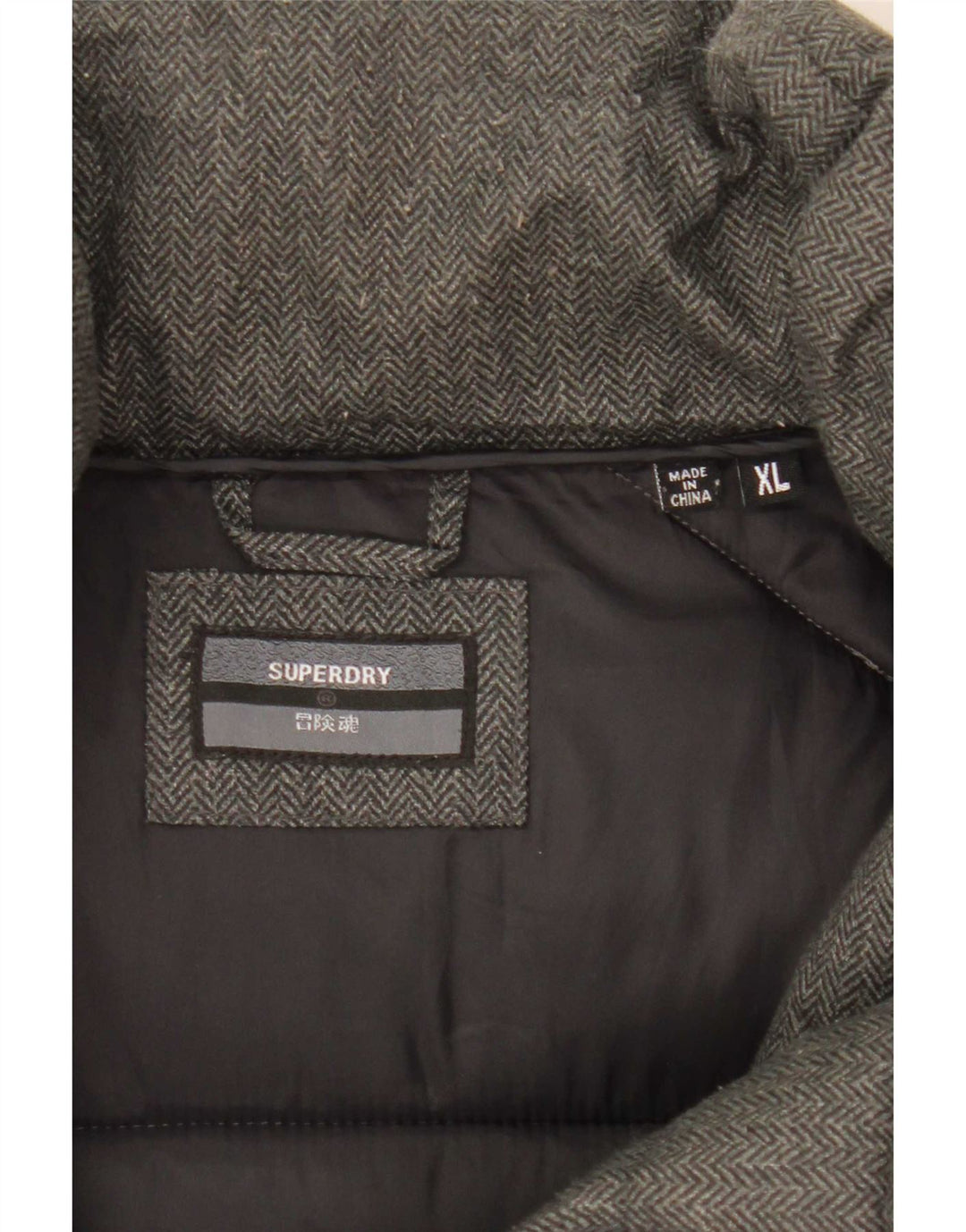 Męska ocieplana kurtka Superdry UK 42 XL, szary, poliester w jodełkę