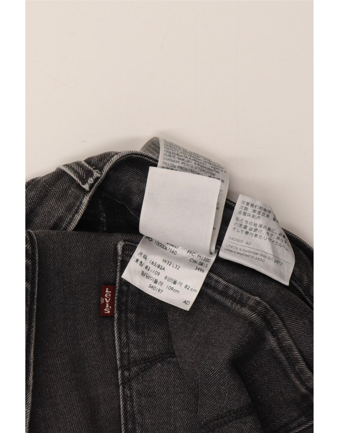 Damskie jeansy skinny z wysokim stanem LEVI'S W32 L32 Czarna bawełna