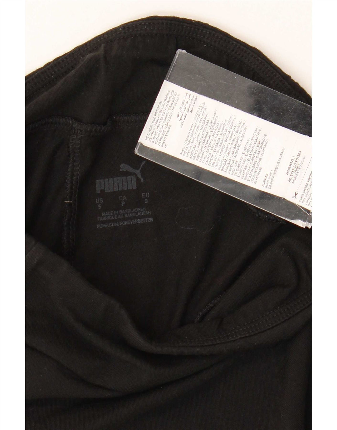 Legginsy Damskie Puma UK 8 Małe Czarne Bawełniane