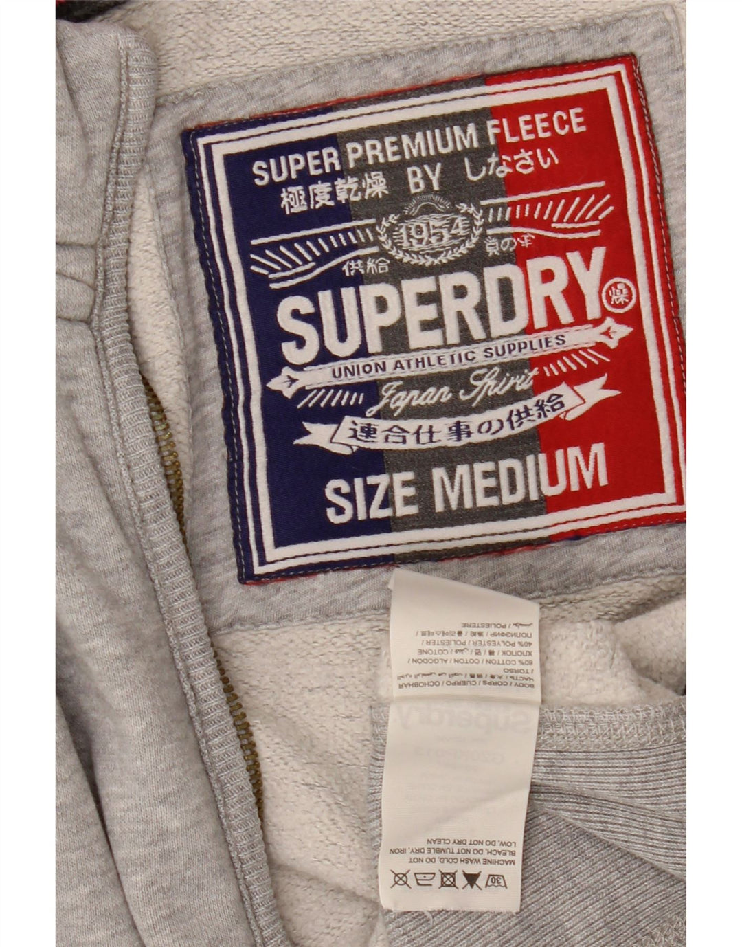 Damski sweter z kapturem i zamkiem Superdry, UK 14, średnioszary, bawełniany
