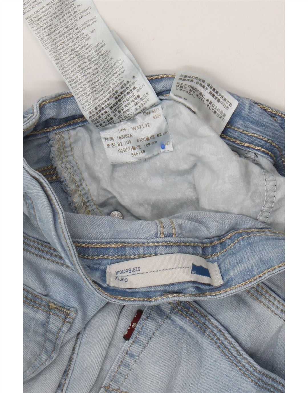 Damskie jeansy Levi's 529 Curvy Bootcut W32 L32 Niebieska bawełna