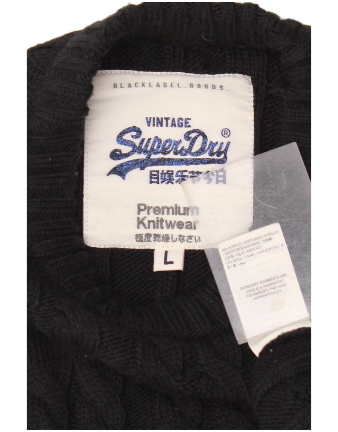 SUPERDRY Męski sweter z okrągłym dekoltem, duży, czarny akryl