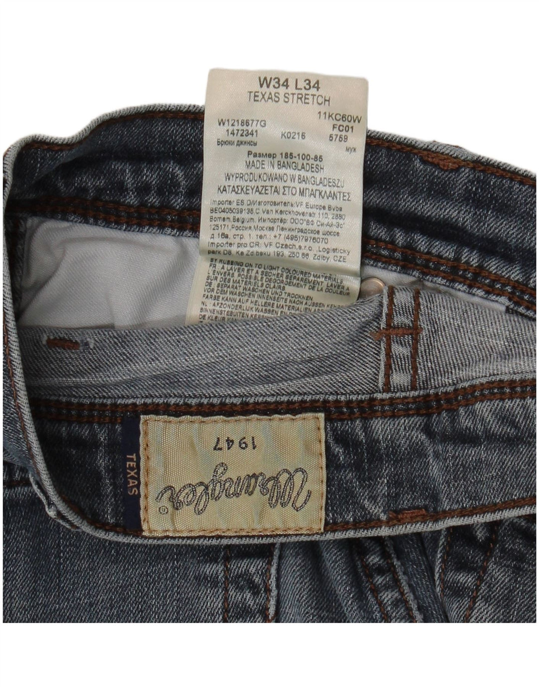 Męskie jeansy WRANGLER Texas Stretch Straight W34 L34 Niebieskie, bawełniane
