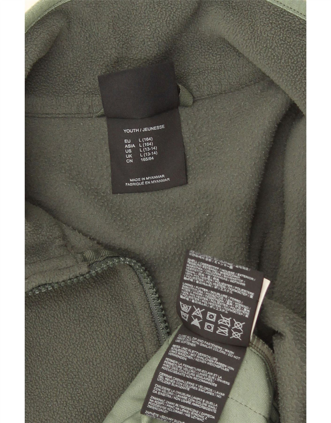 Kurtka polarowa Jack Wolfskin dla dziewczynki 13-14 lat, duża, khaki, poliester