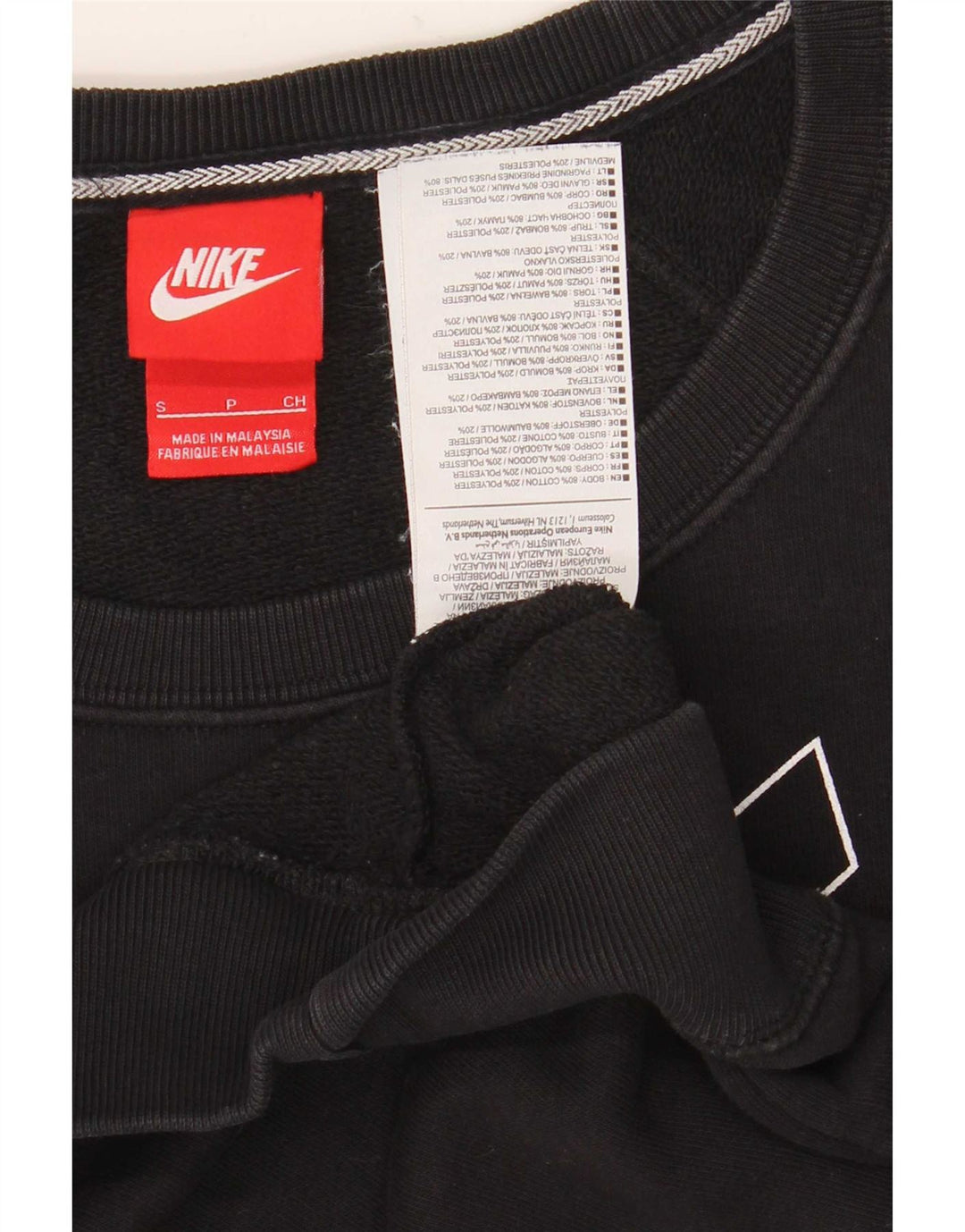 Nike Damska Bluza Oversize z Krótkim Długościowo Nadrukiem UK 10 Mała Czarna