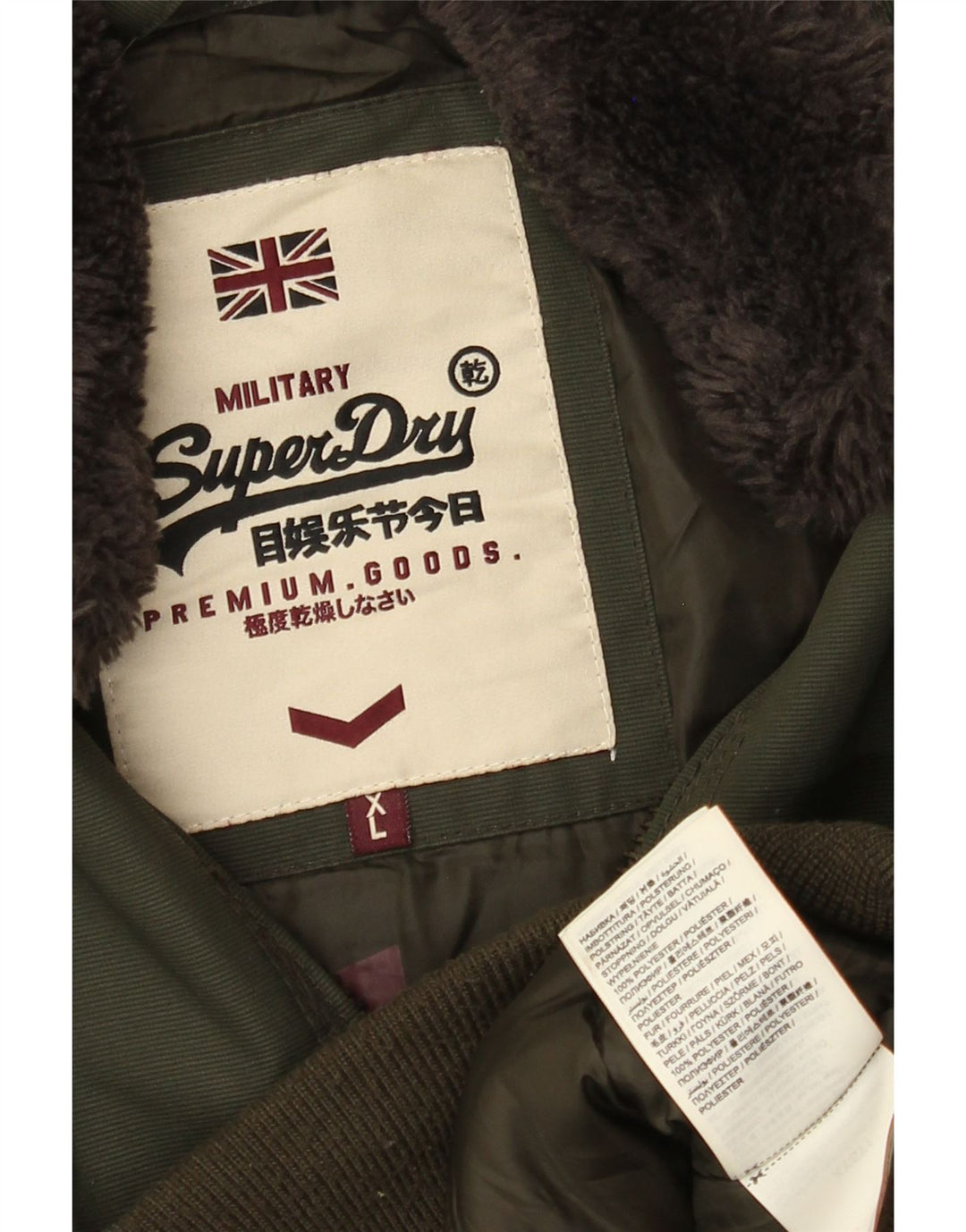 Męska wojskowa kurtka bomber Superdry z grafiką, UK 42 XL, khaki, poliester