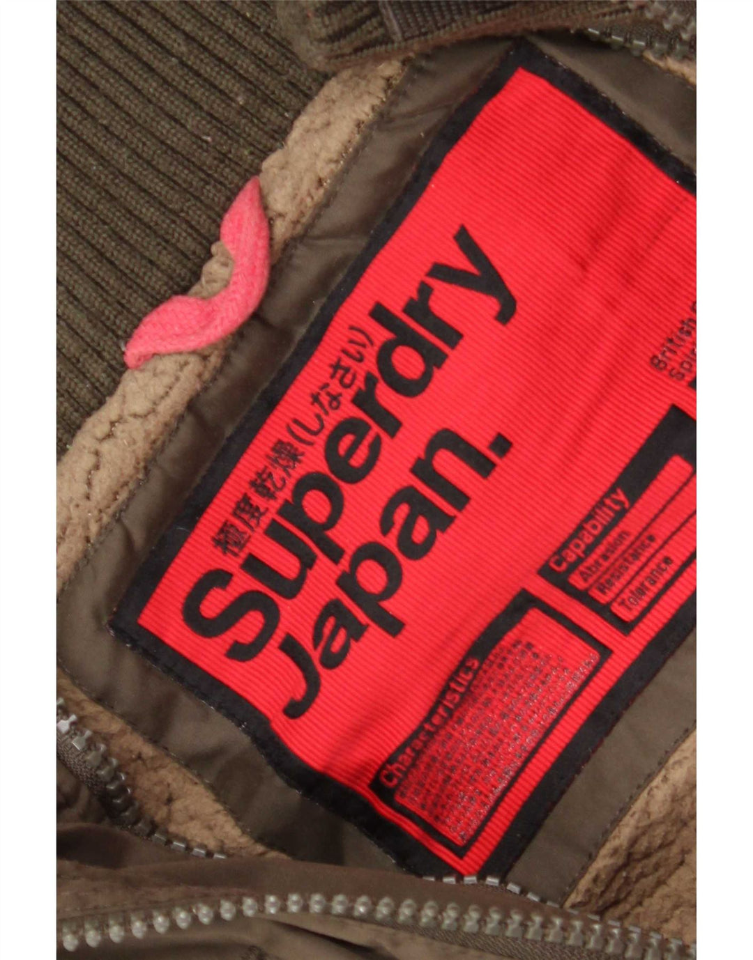 Damska kurtka wiatrówka z kapturem Superdry UK 16, duży poliester khaki