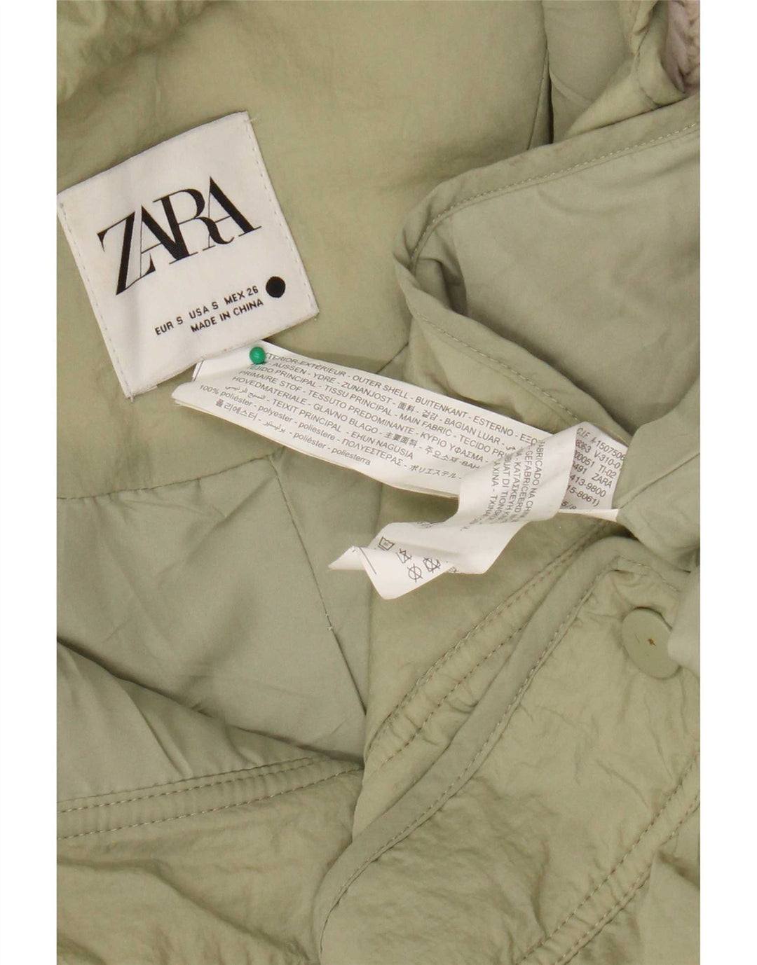 Damska kurtka wiatrówka Zara Oversized z kapturem UK 10 Small Beige