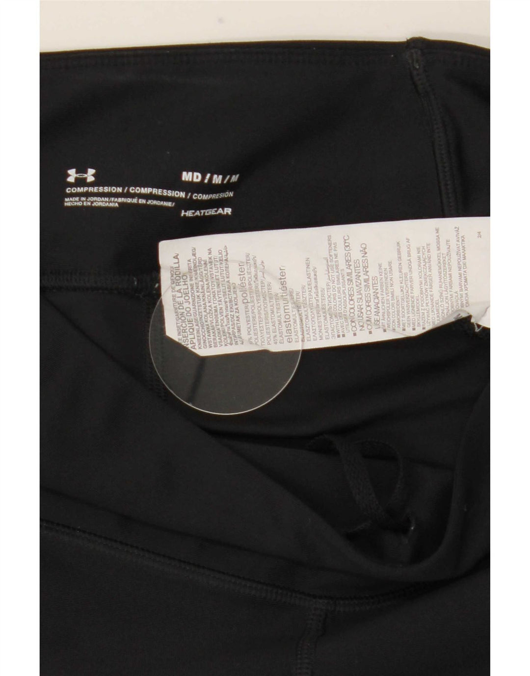 Damskie legginsy Under Armour Heat Gear UK 12, średni czarny poliester