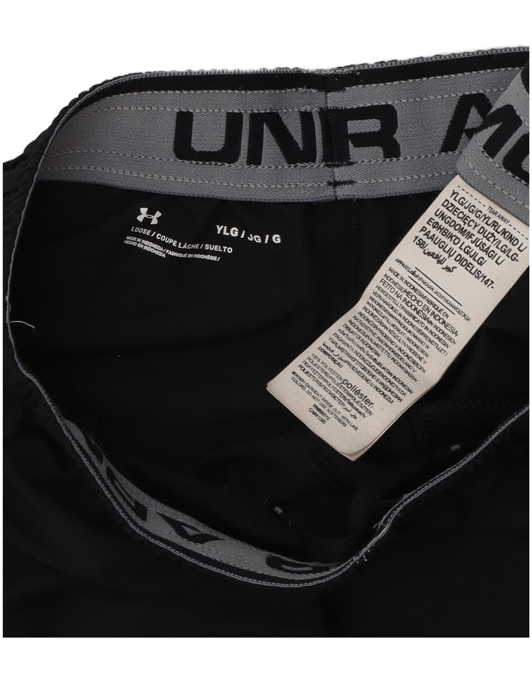 Chłopięce spodenki sportowe Under Armour na 11-12 lat, duże, czarne, poliestrowe
