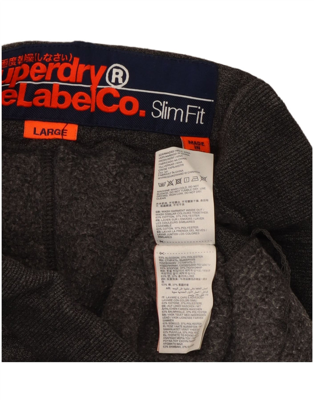 Damskie spodnie dresowe SUPERDRY Slim Fit Joggers UK 14, duże, szare