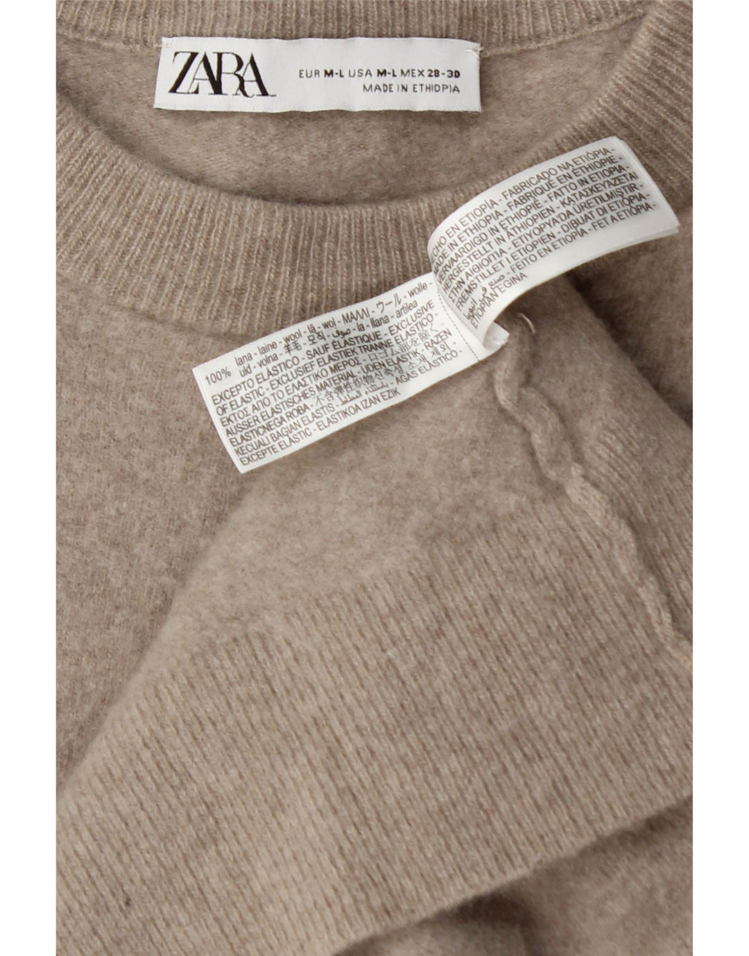 Sweter damski Zara Oversize z okrągłym dekoltem UK 12 Średni beżowy wełniany