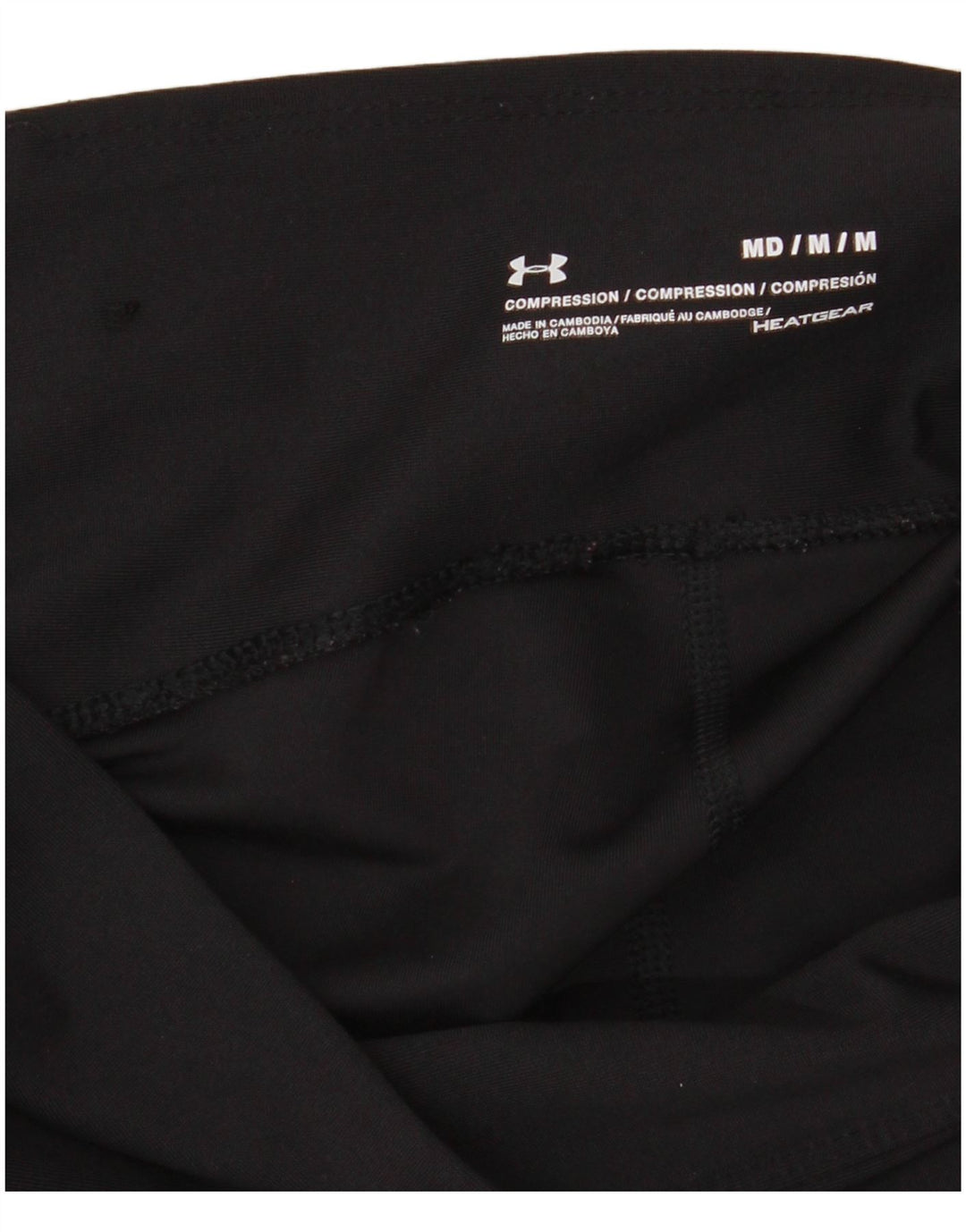 Damskie legginsy Under Armour Heat Gear UK 12, średnie czarne