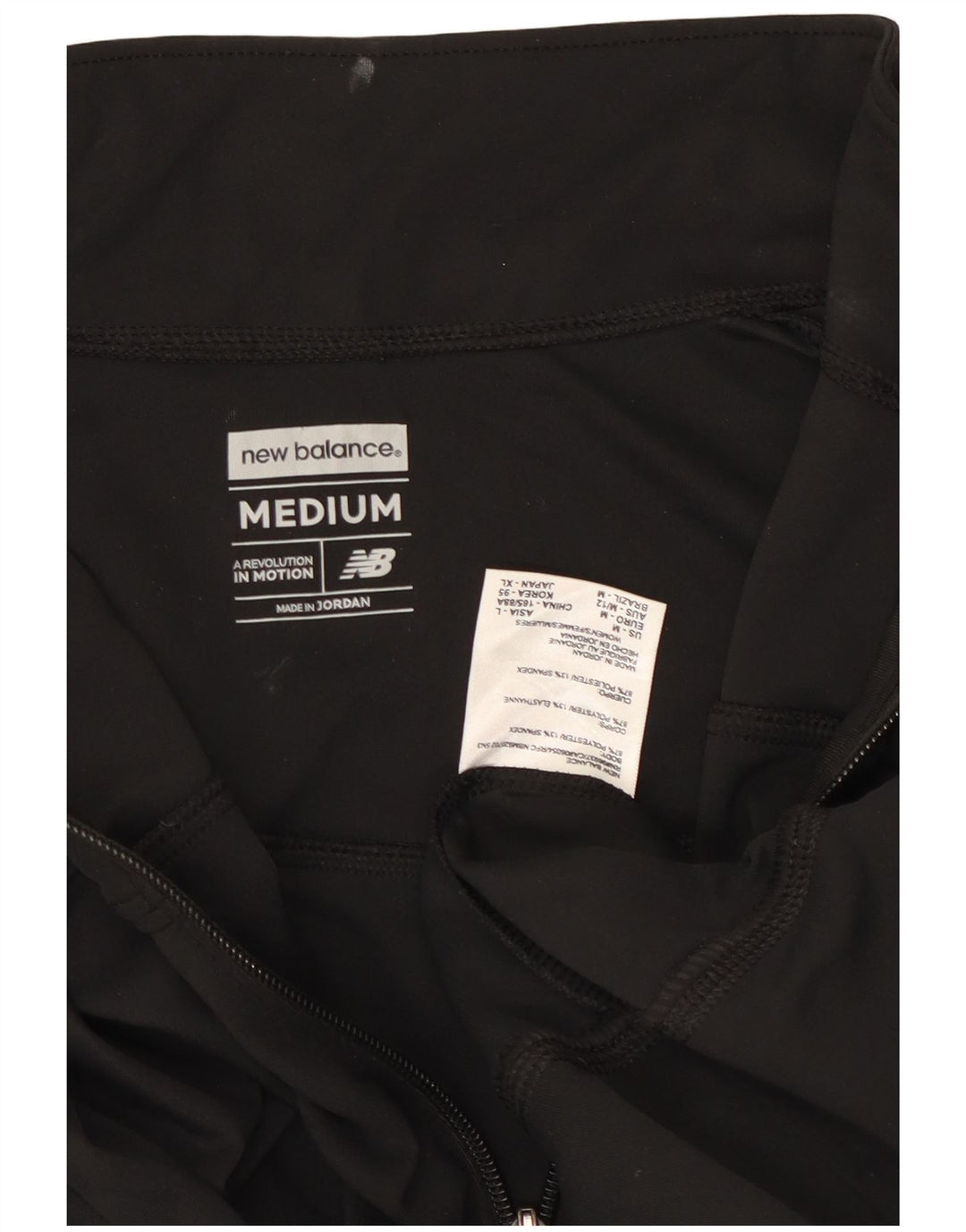 Damska kurtka dresowa New Balance UK 12, średni czarny poliester