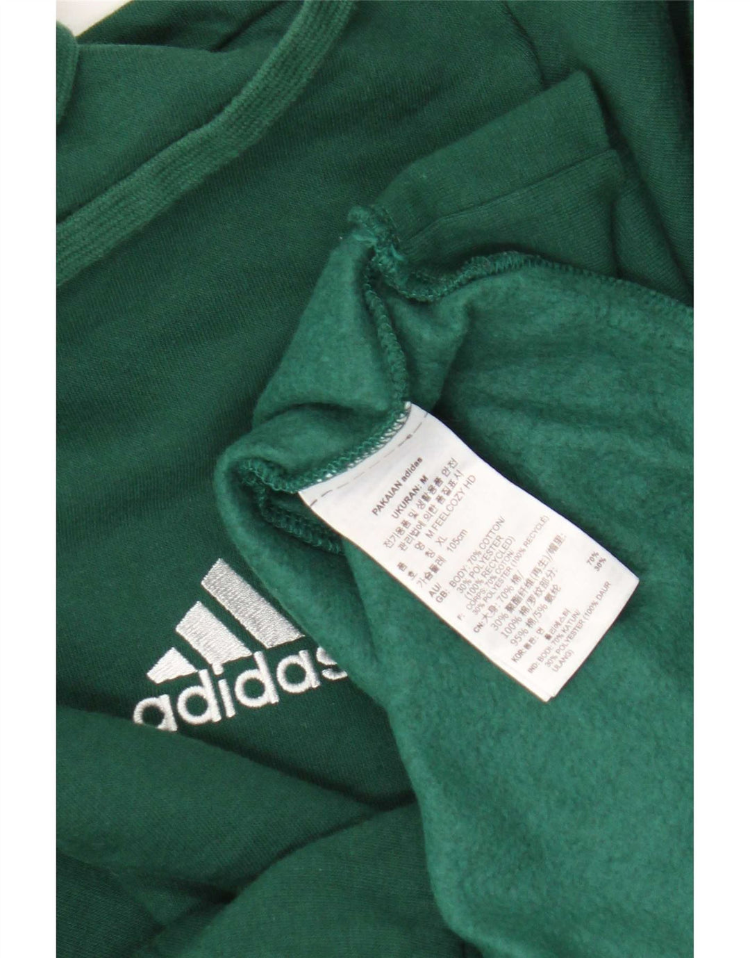 Adidas Męska bluza z kapturem, średnia, zielona bawełna