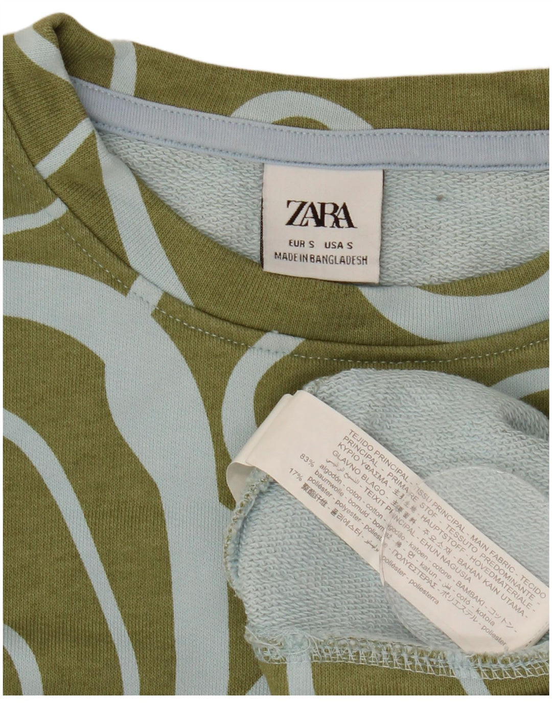Damski sweter oversize Zara z abstrakcyjnym wzorem UK 10 Small Khaki