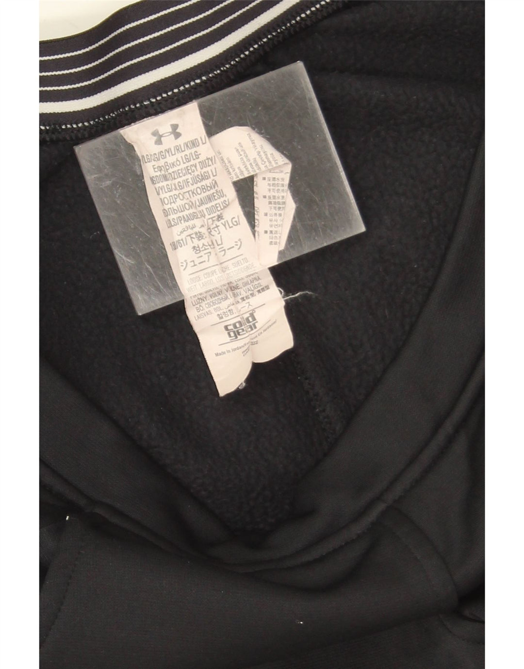 Damskie spodnie dresowe Under Armour Cold Gear Graphic UK 12, średnie czarne