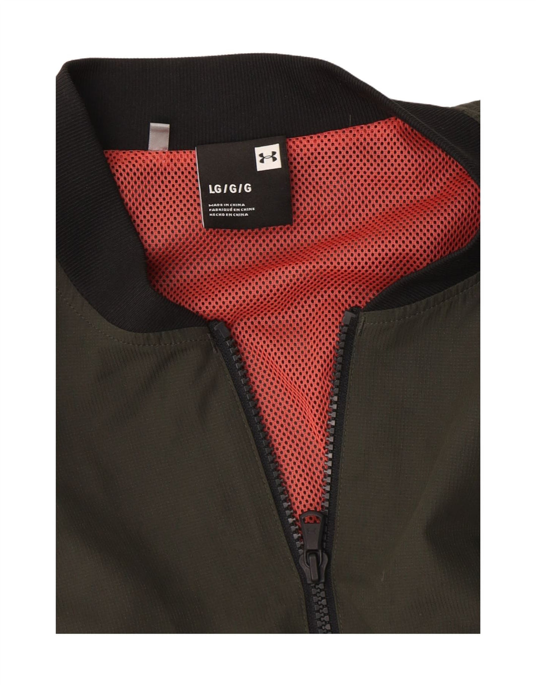 Męska kurtka bomber z grafiką Under Armour UK 40, duża khaki