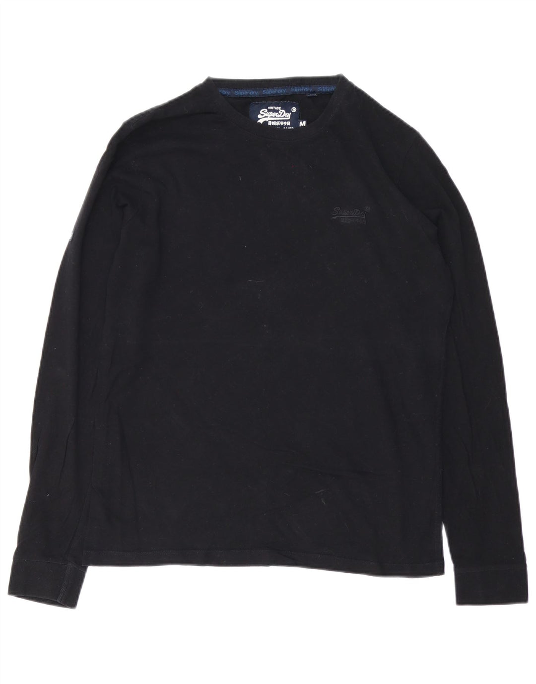 SUPERDRY Męski top z długim rękawem, średnio czarny, bawełniany