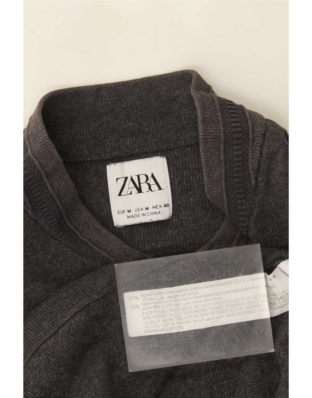 Sweter rozpinany Zara chłopięcy 11-12 lat, średnioszary, bawełniany