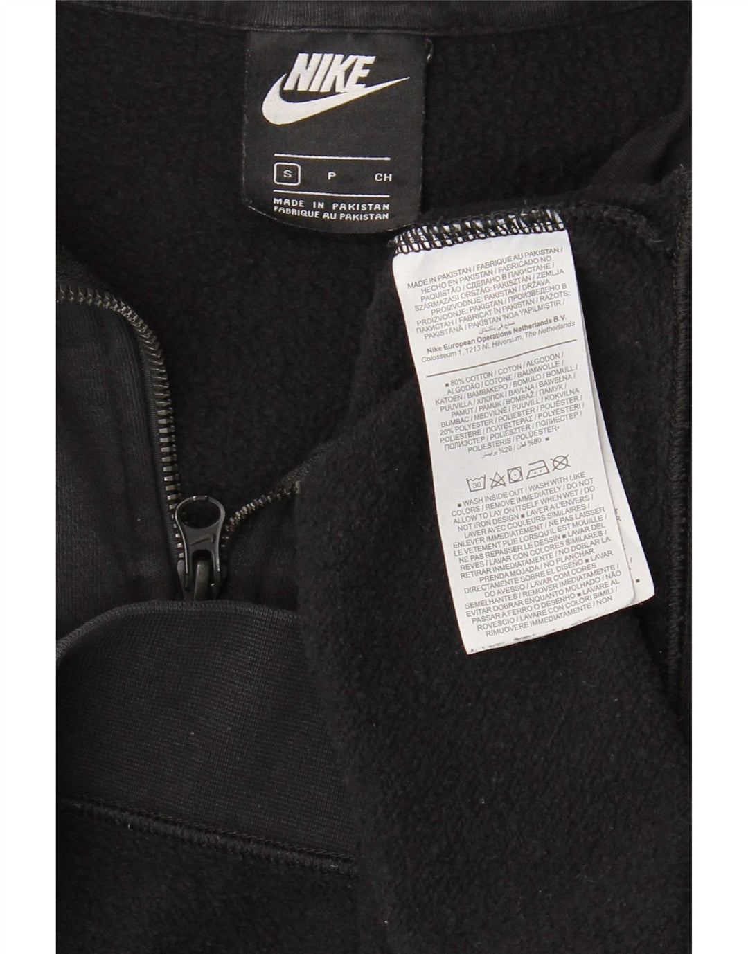 Damski sweter oversize z zamkiem błyskawicznym Nike, UK 10, mały, czarny, bawełniany