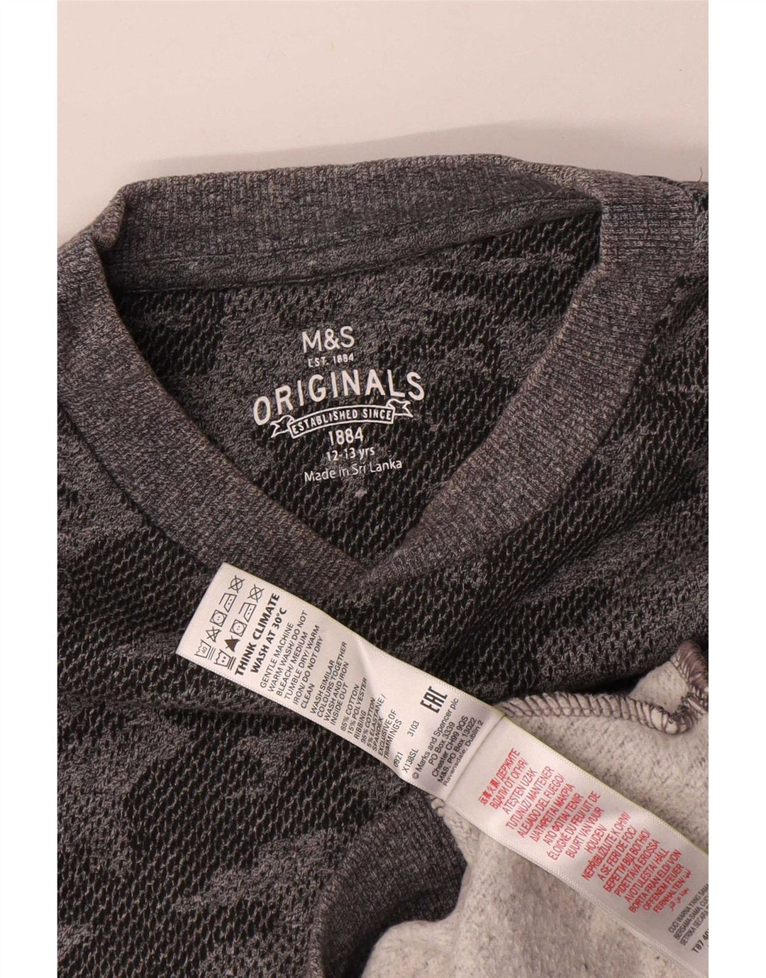 Bluza chłopięca Marks & Spencer 12-13 lat Szara bawełna w kamuflażu