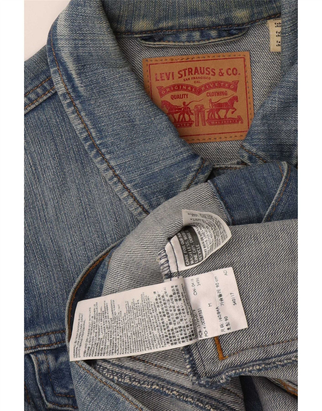 Damska kurtka dżinsowa Levi's UK 12, średnia niebieska, bawełniana