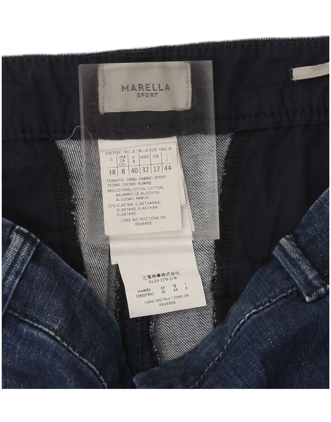 Dżinsy damskie Marella UK 12 Medium W32 L27 Niebieskie bawełniane