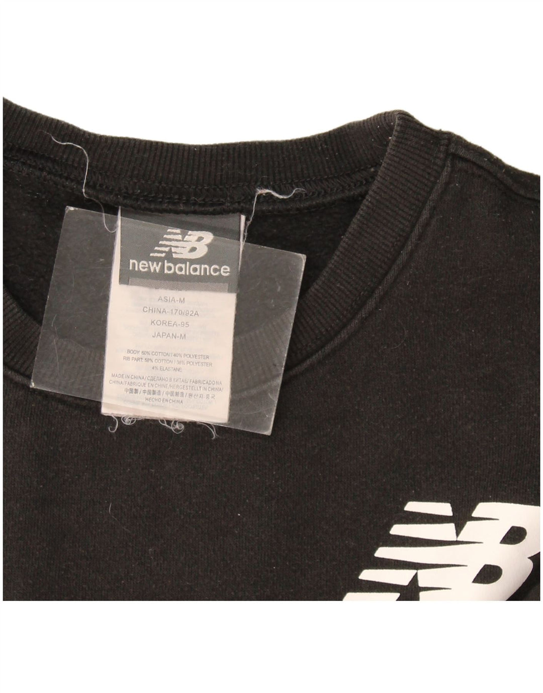 Męska bluza z grafiką New Balance, mała, czarna, bawełniana
