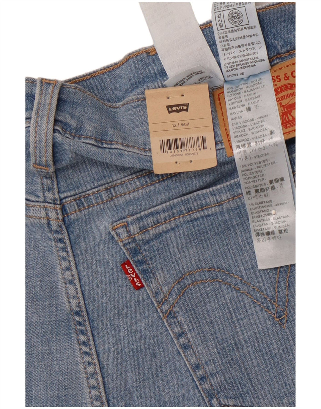 Damskie spodenki jeansowe LEVI'S ze średnim stanem US 12, duże, W31, niebieska bawełna