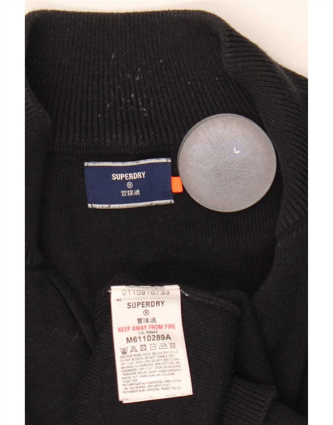 Męski sweter z zamkiem błyskawicznym Superdry, duży, czarny, bawełniany