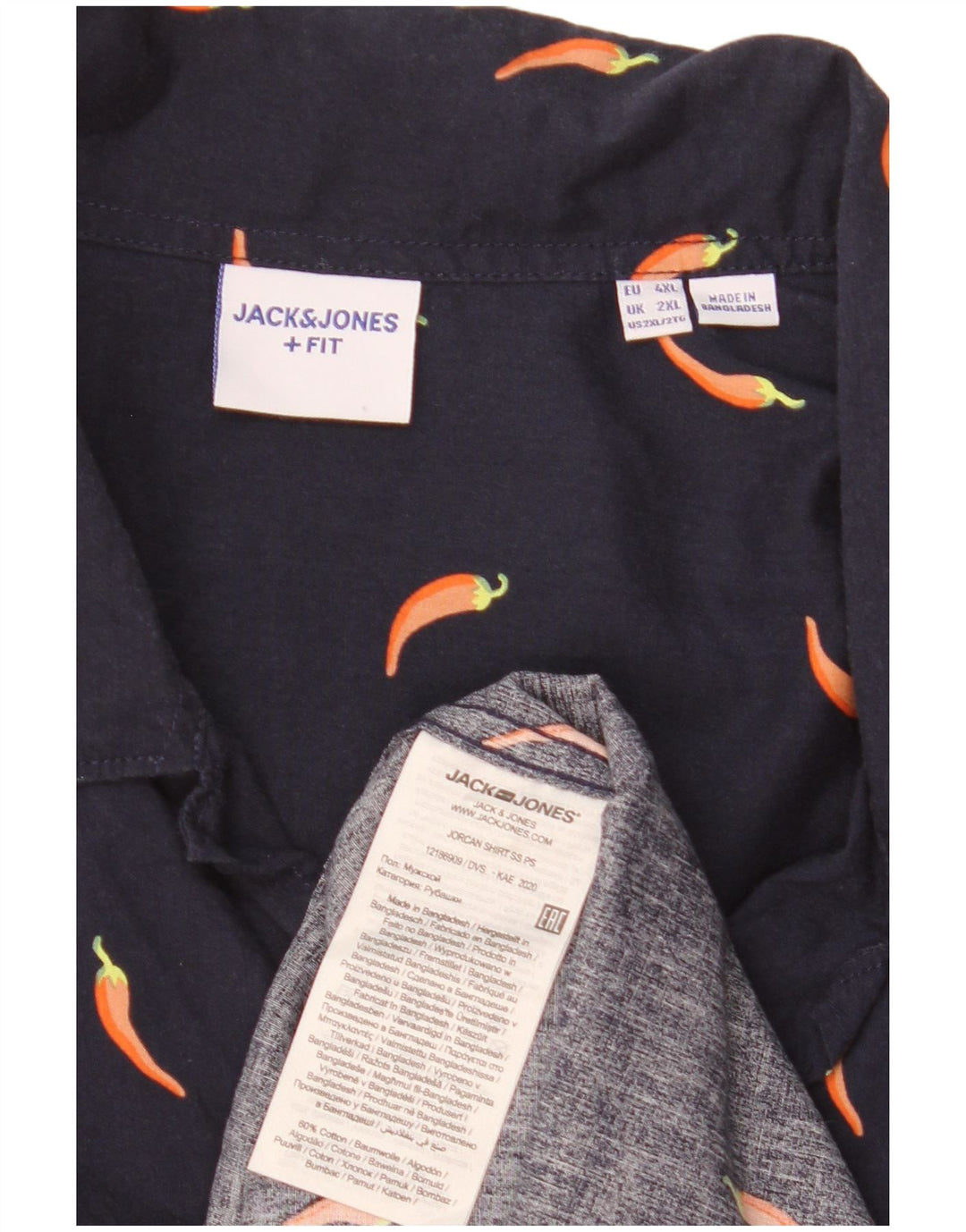 Męska koszula z krótkim rękawem Jack & Jones w abstrakcyjny wzór, 2XL, granatowa, bawełniana